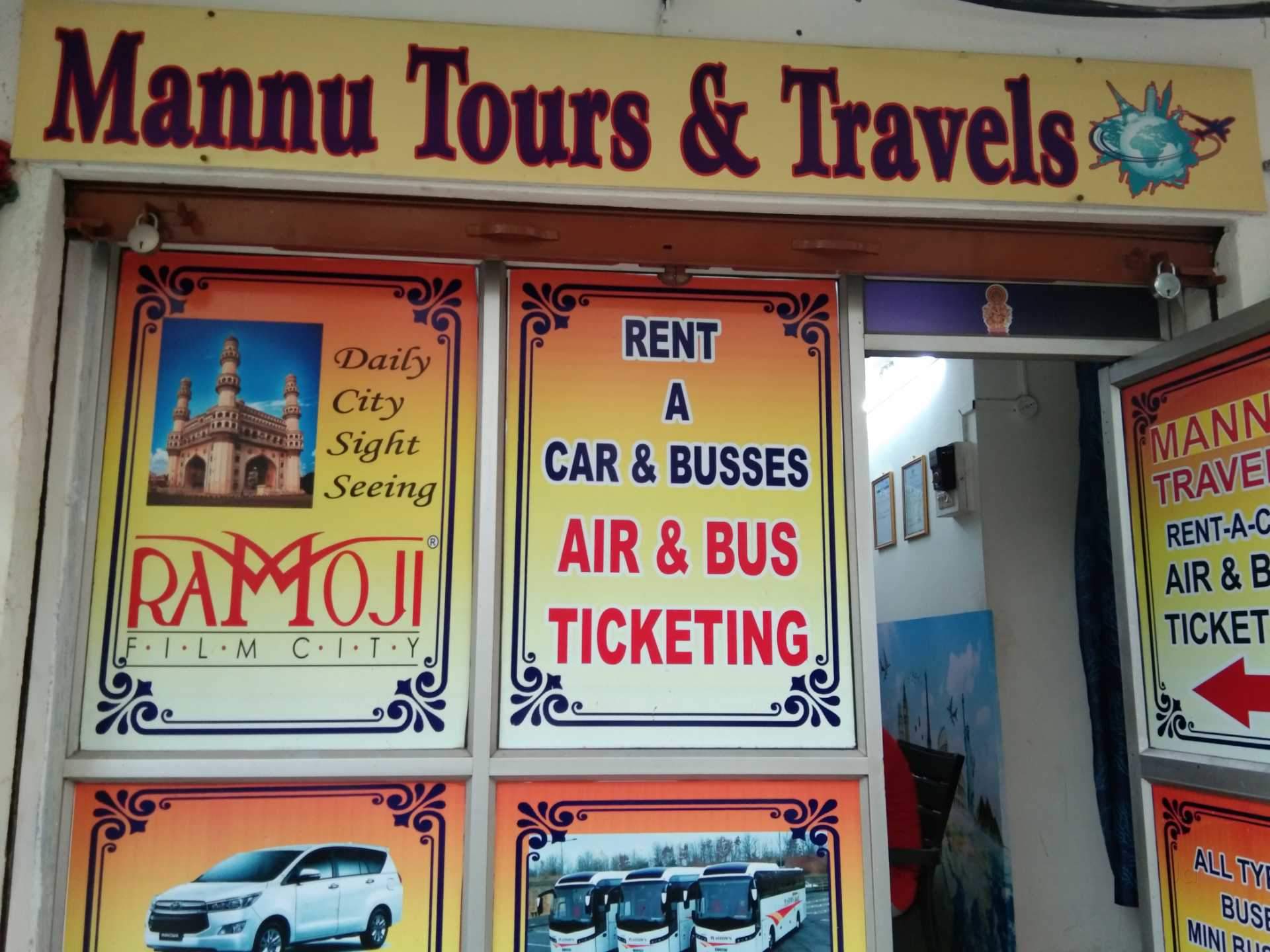 Mannu Tours And Travels 